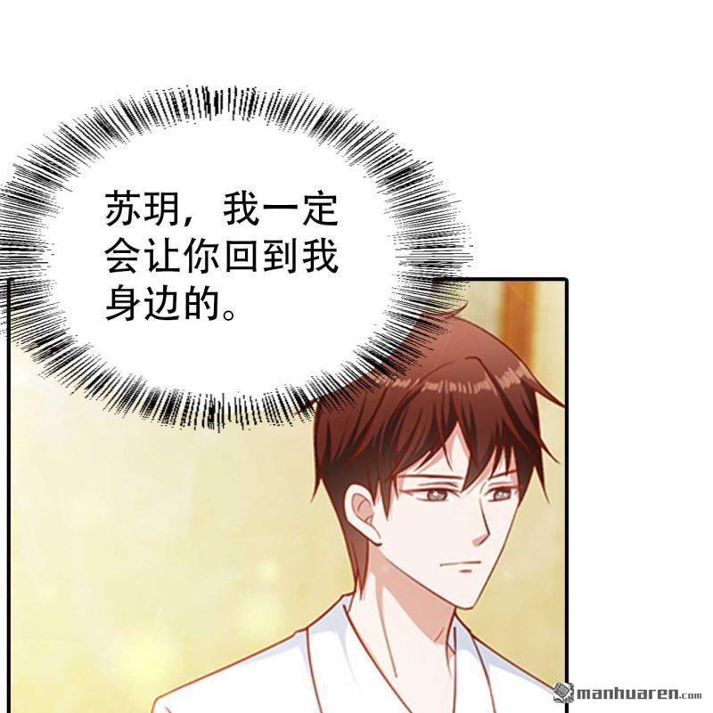 第159回-第159话