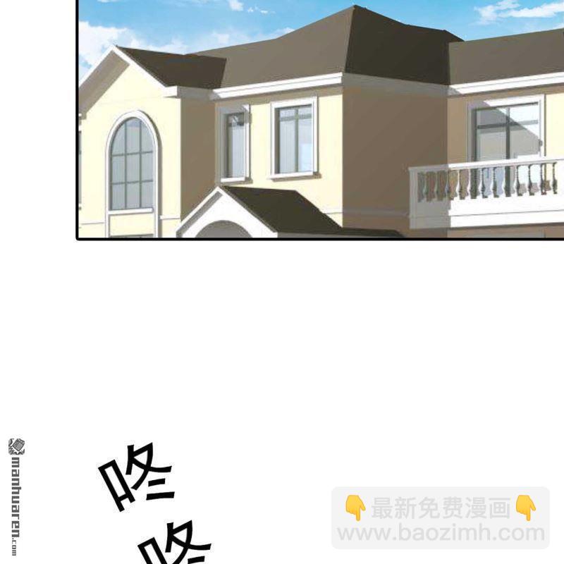 第159回-第159话