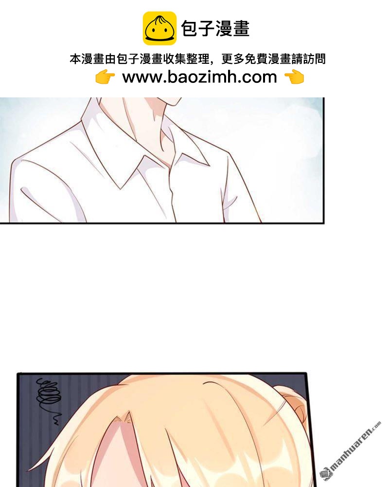 第159回-第159话