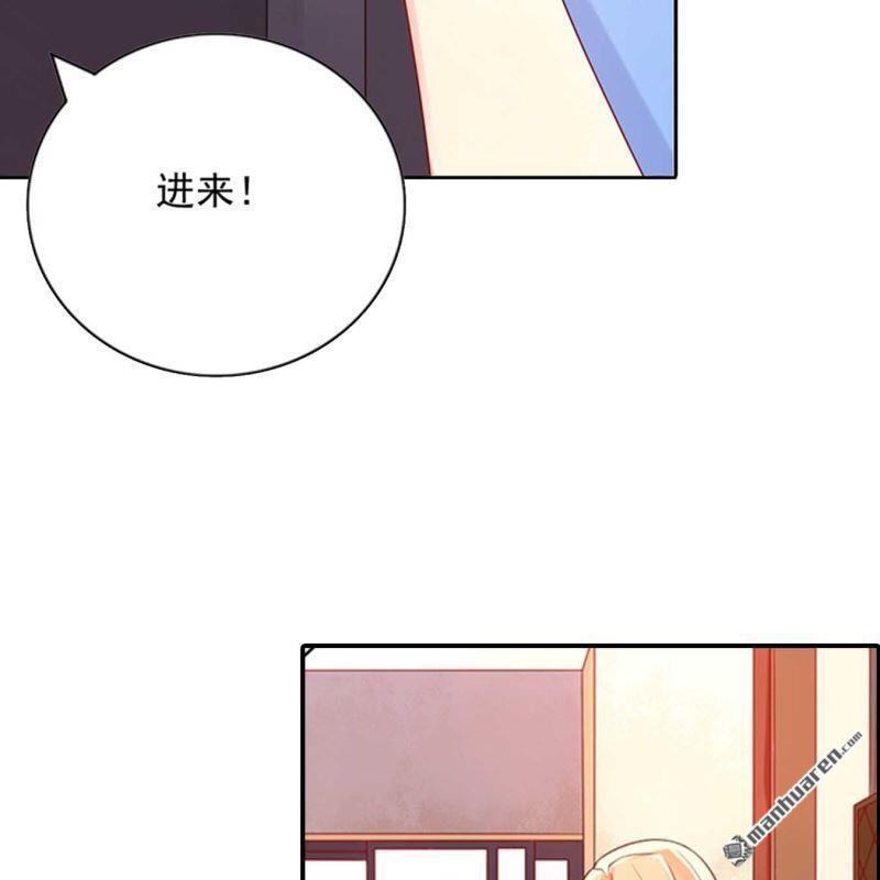 第159回-第159话
