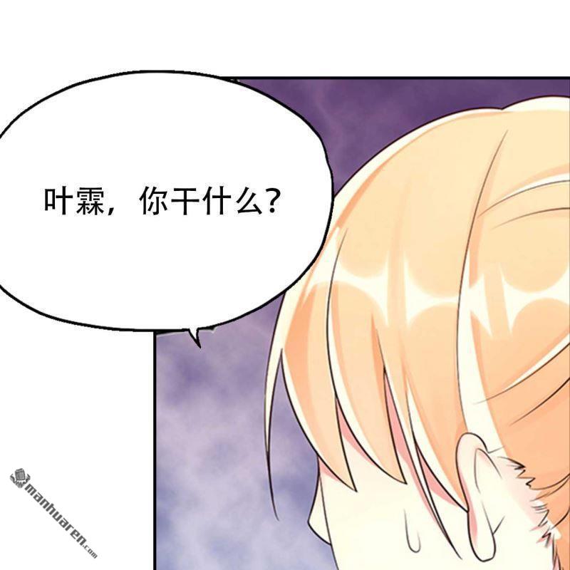 第159回-第159话