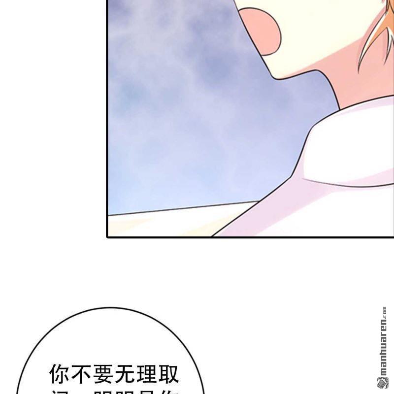 第159回-第159话
