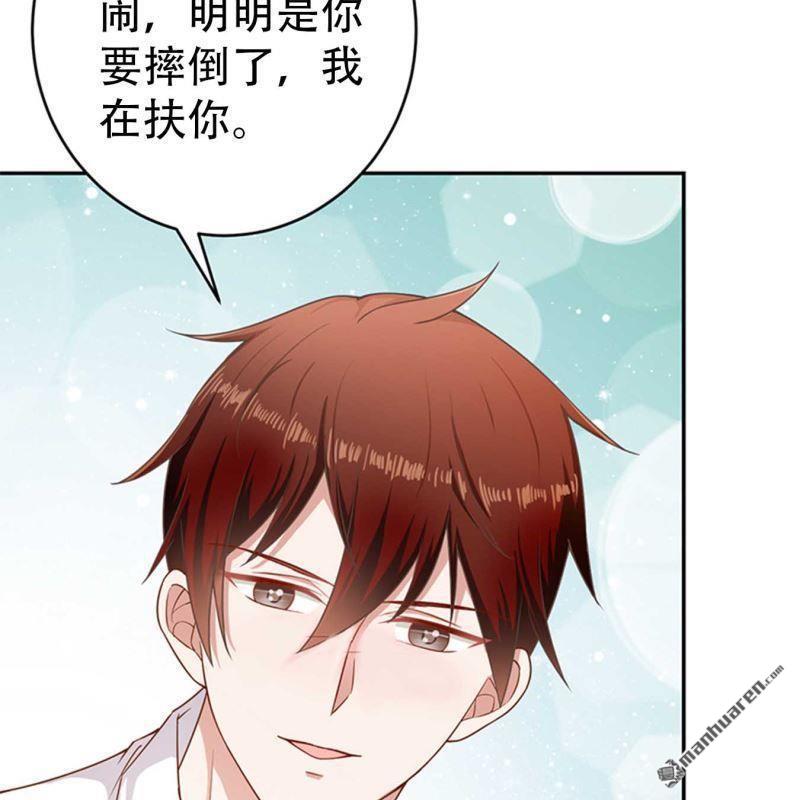 第159回-第159话