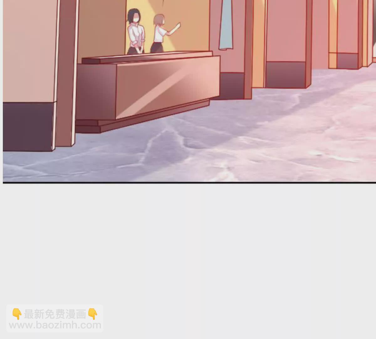 第17话(1/2)-第17话