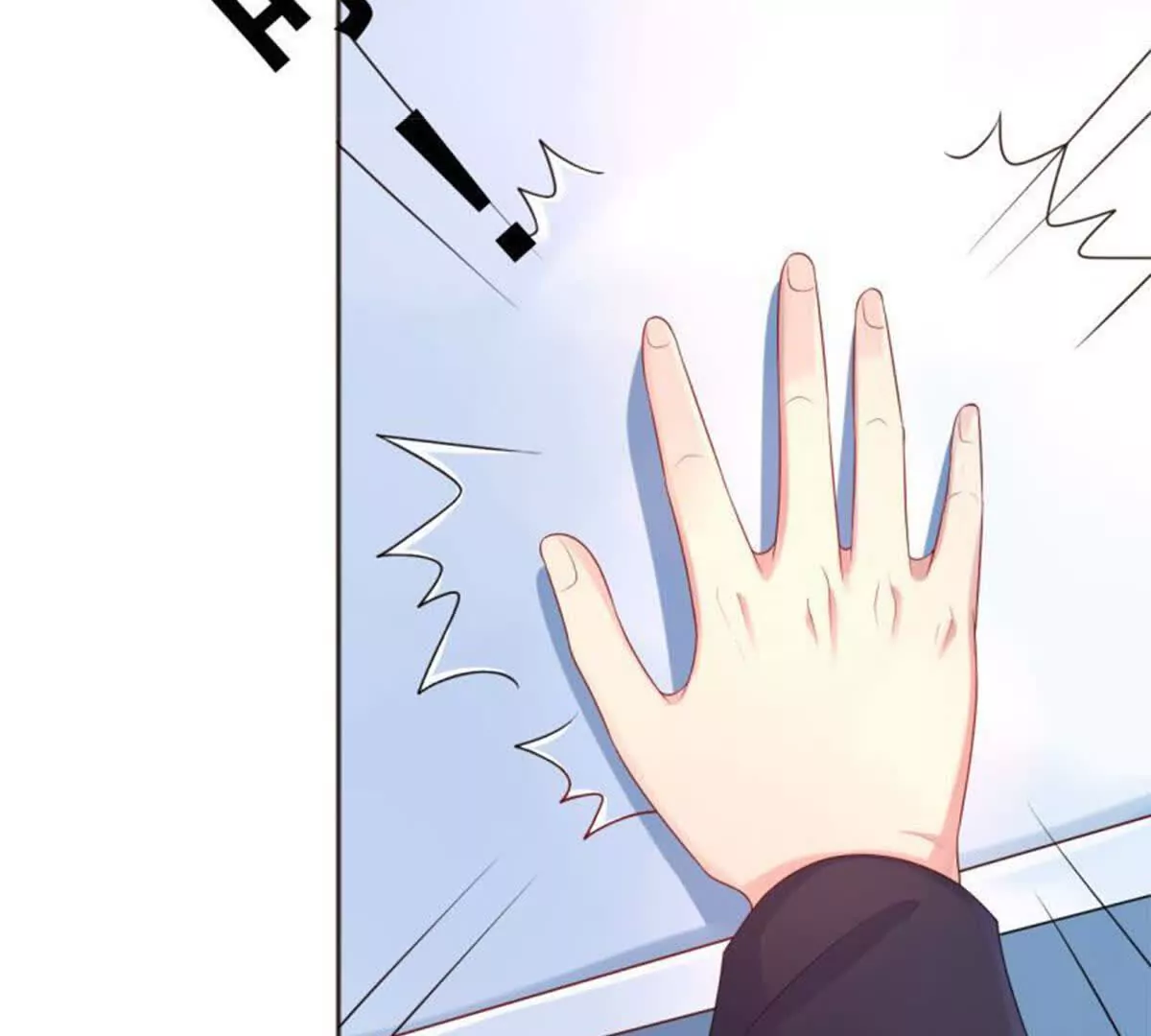 第17话(1/2)-第17话