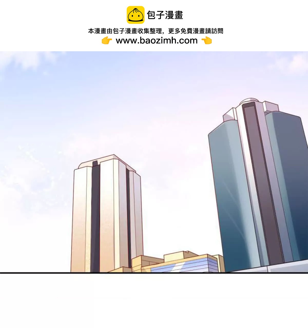 第17话(1/2)-第17话