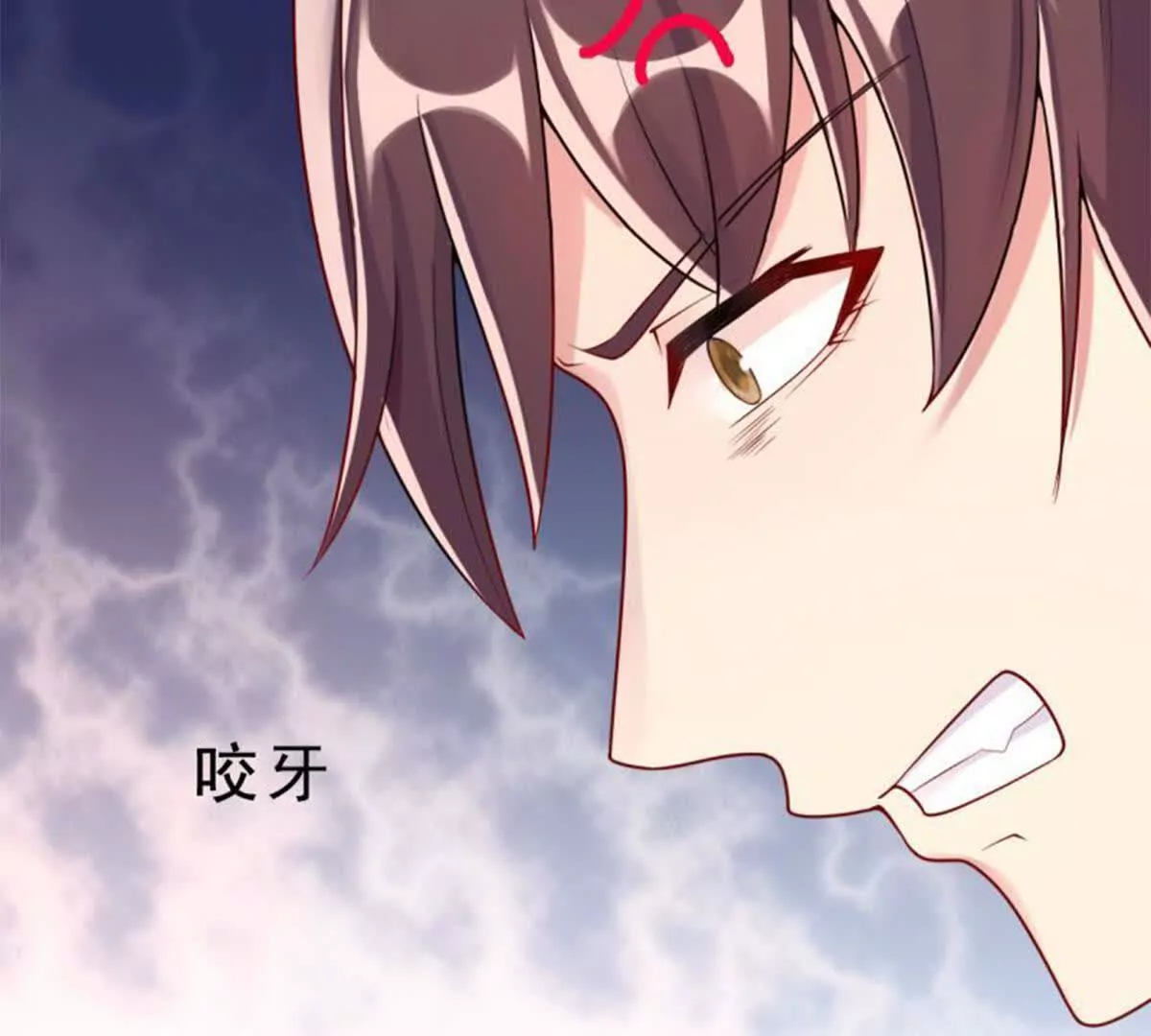 第17话(1/2)-第17话