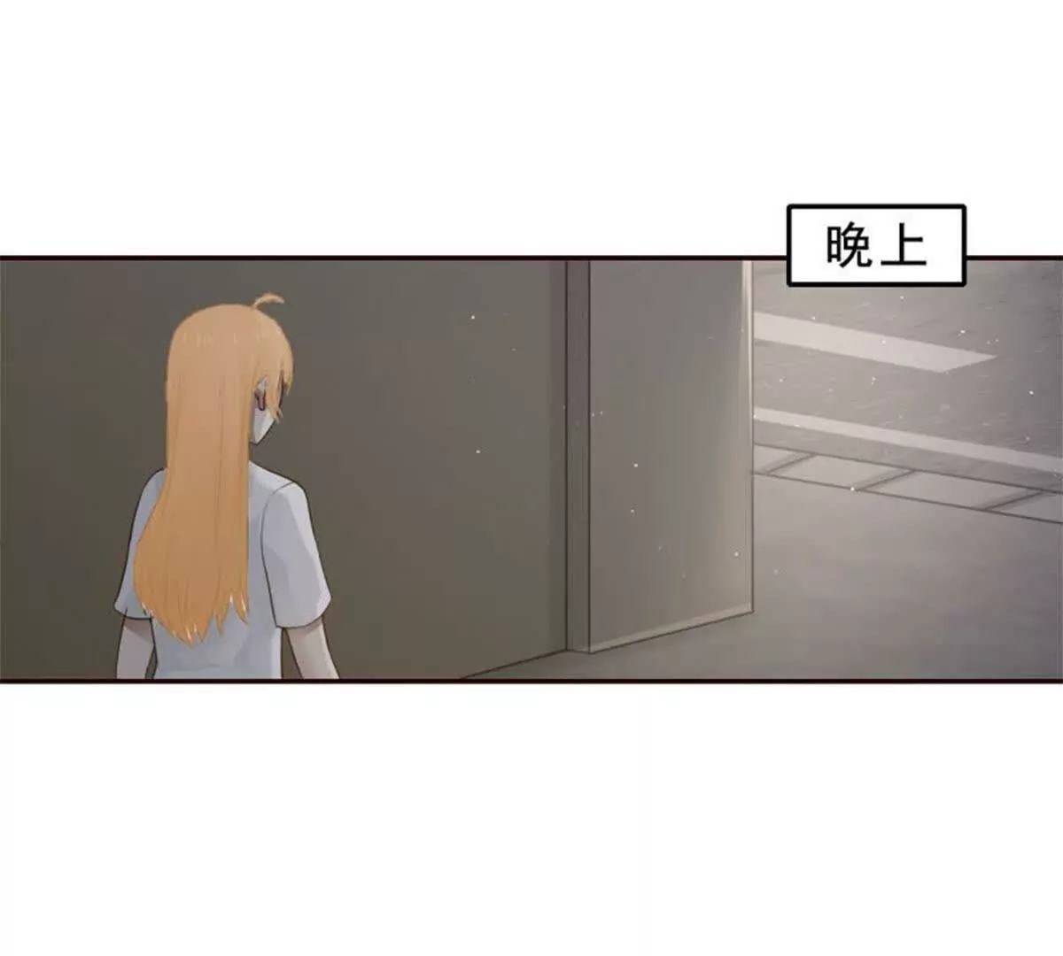 第17话(1/2)-第17话