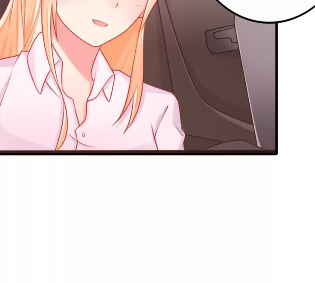 第17话(1/2)-第17话