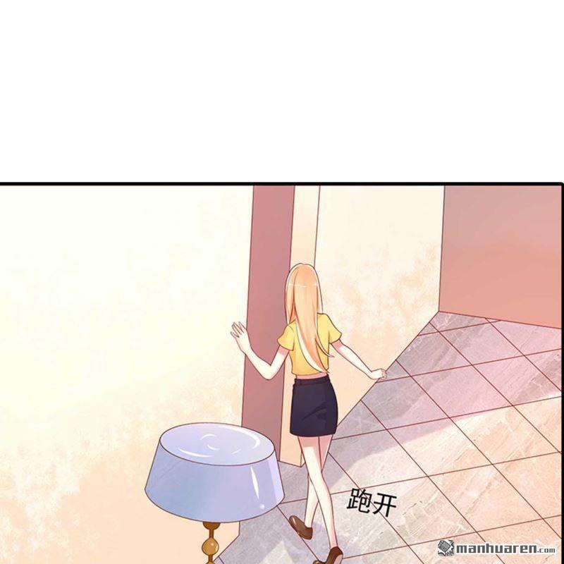 第161回-第161话