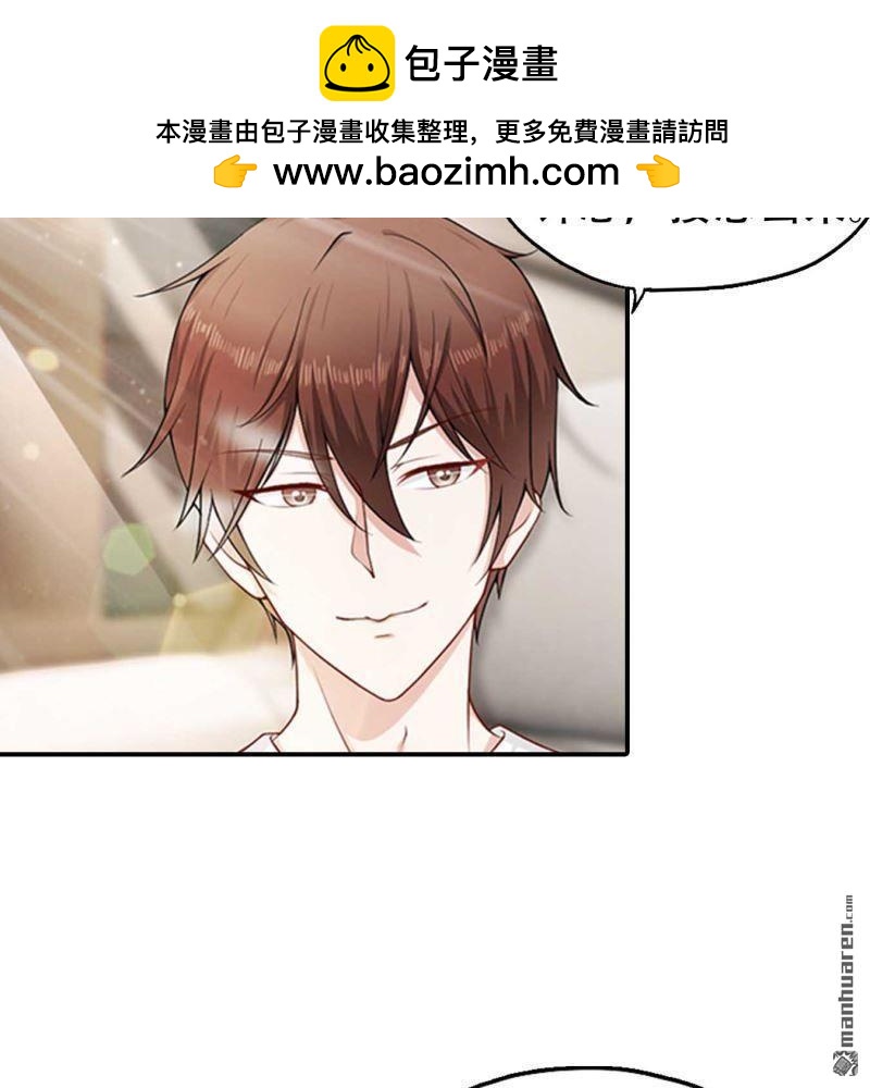 第161回-第161话