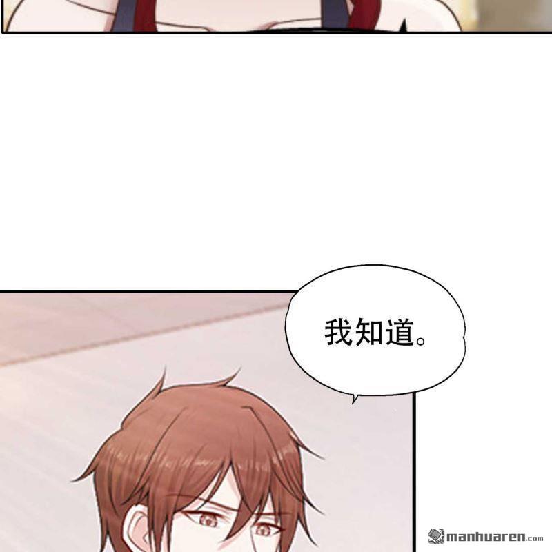 第161回-第161话