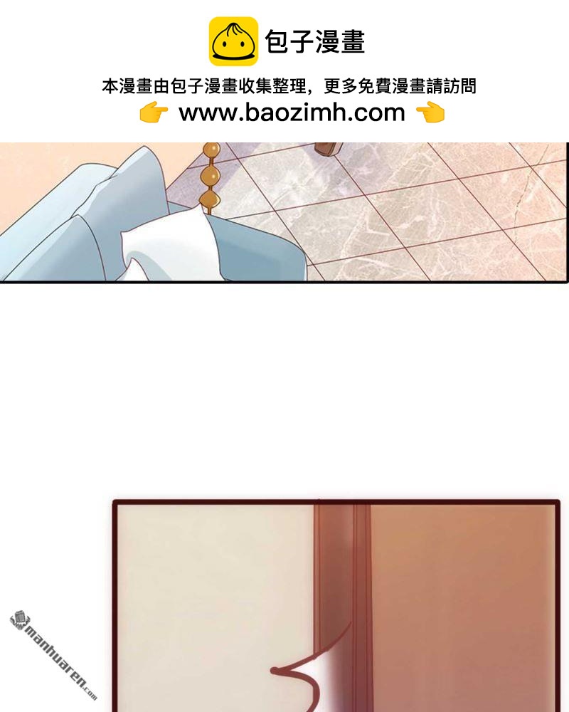 第161回-第161话