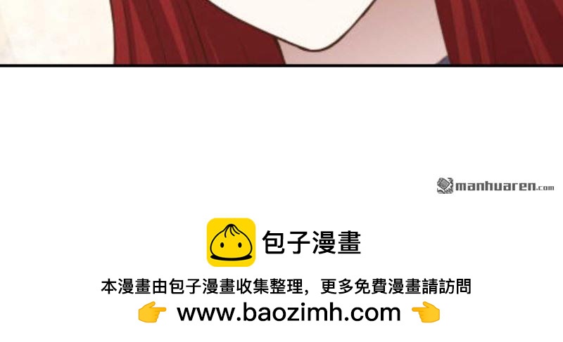第161回-第161话