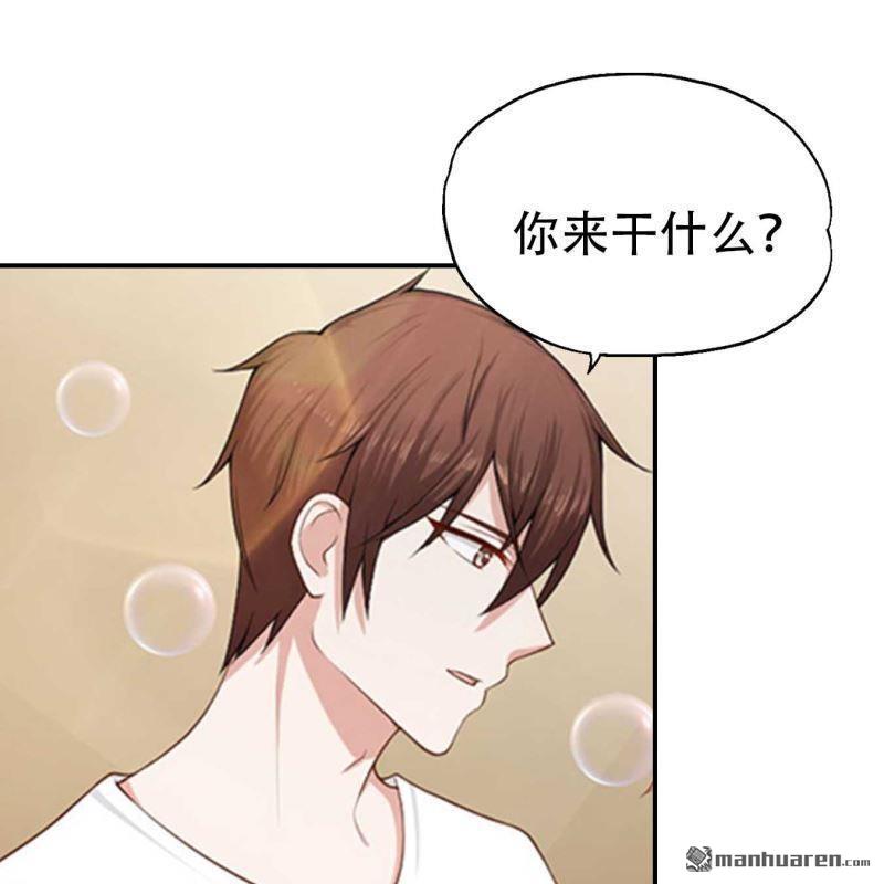 第161回-第161话