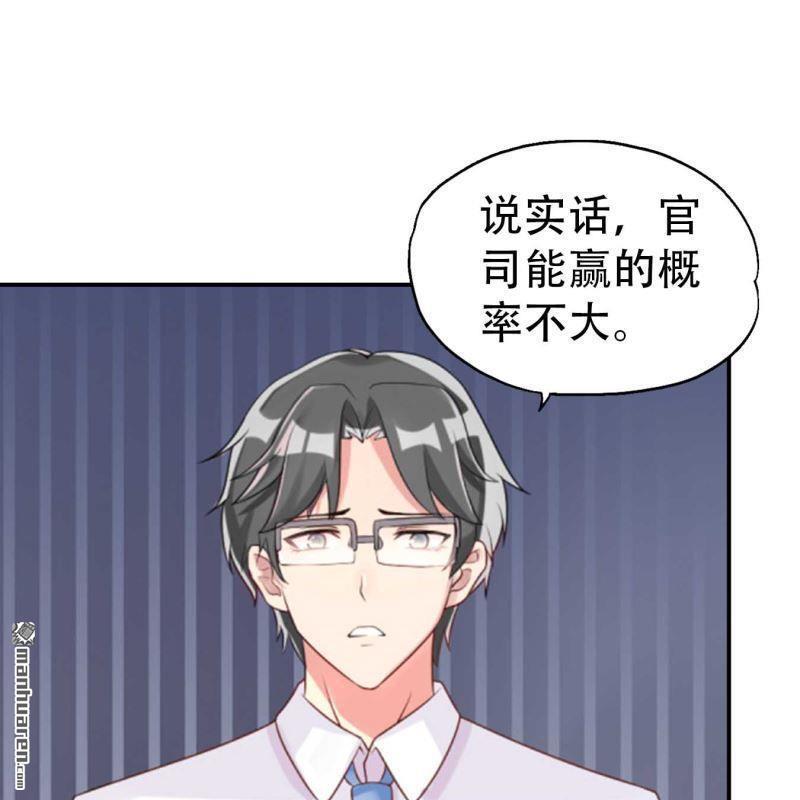 第163回-第163话