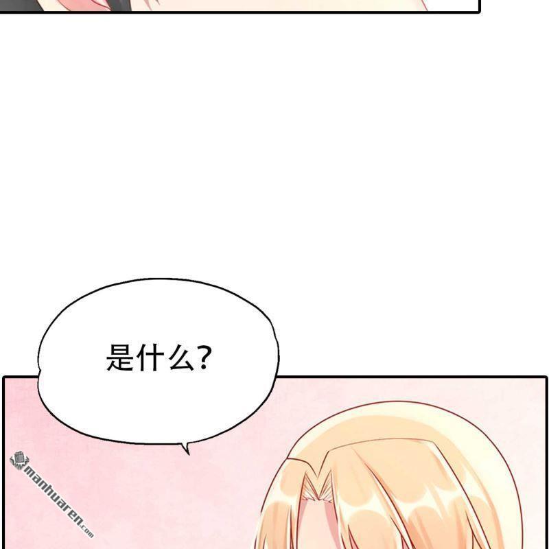 第163回-第163话