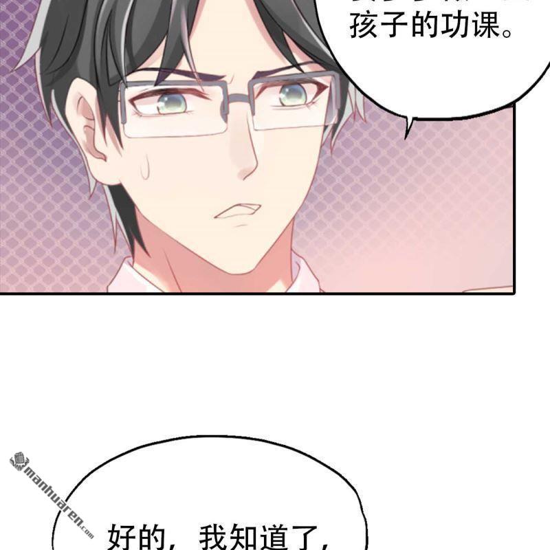 第163回-第163话