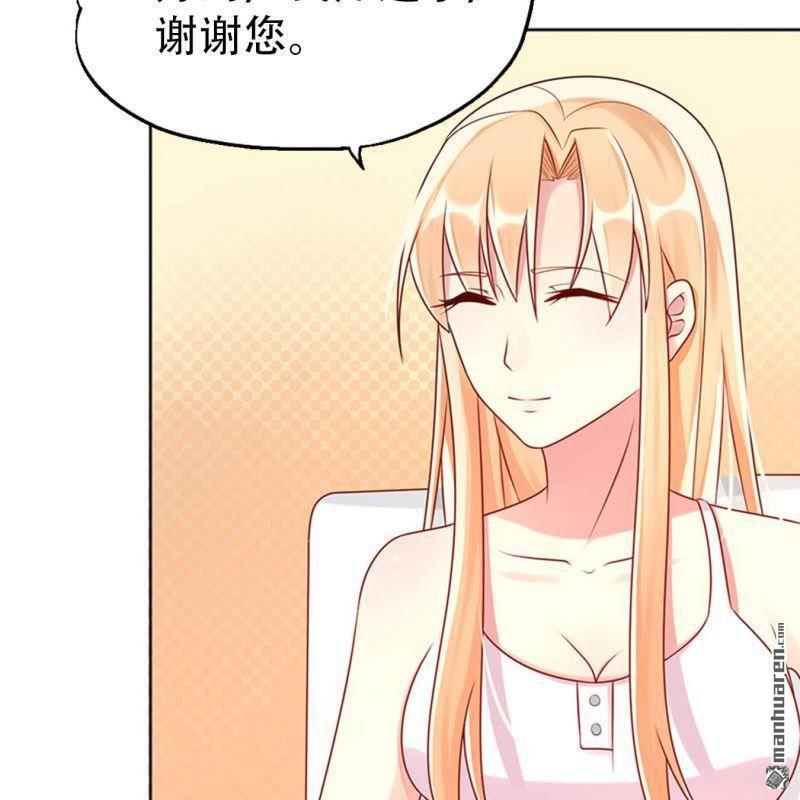 第163回-第163话