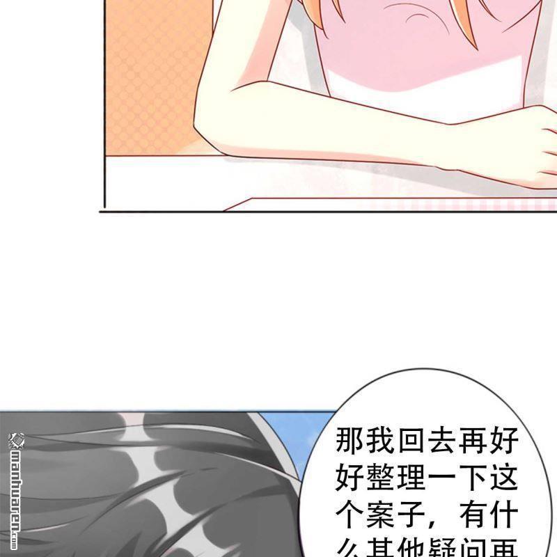 第163回-第163话