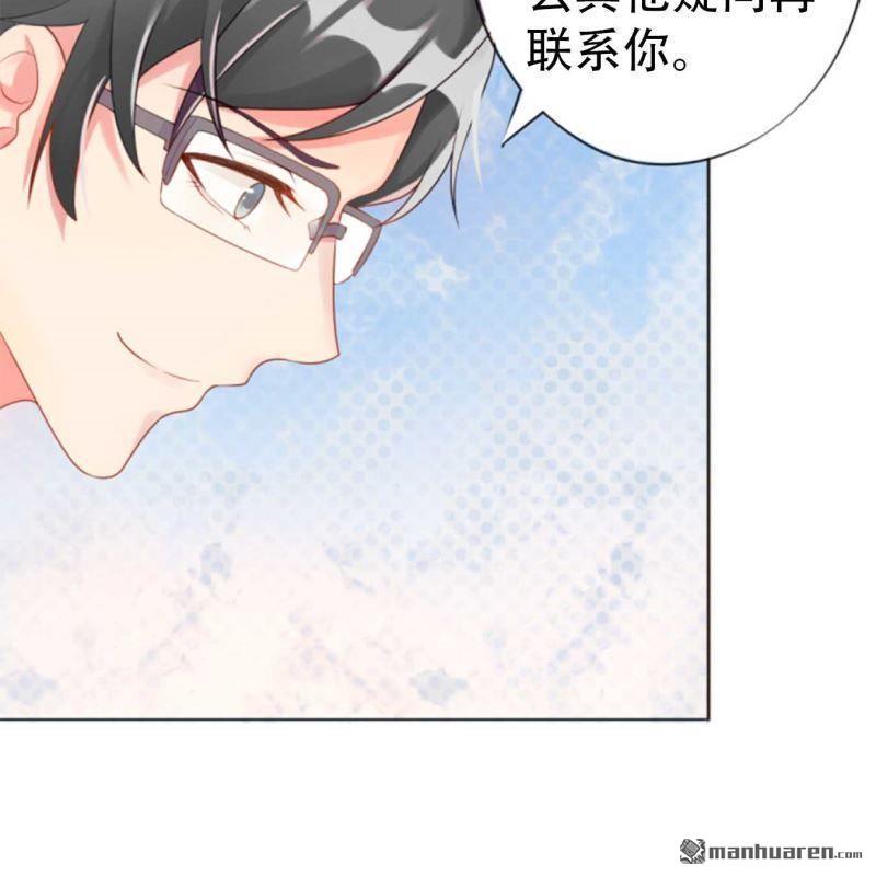 第163回-第163话