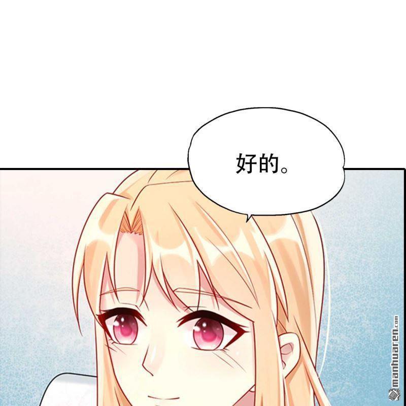 第163回-第163话