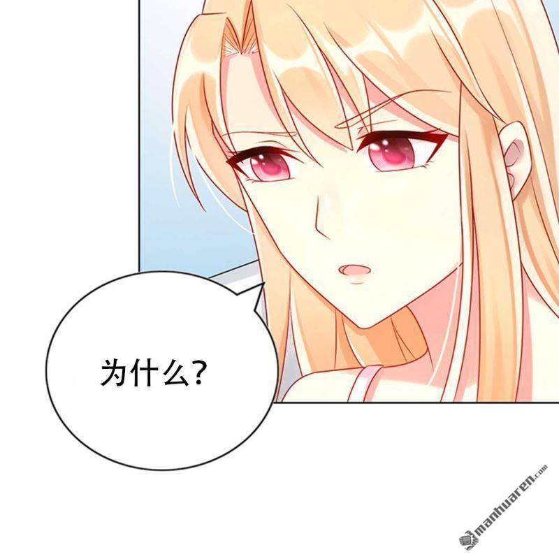 第163回-第163话