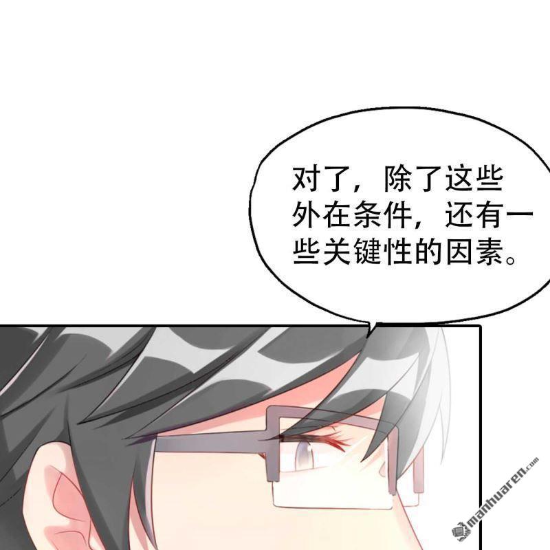 第163回-第163话