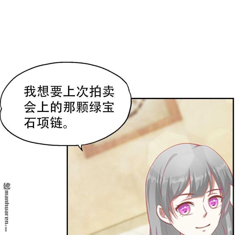 第165回-第165话