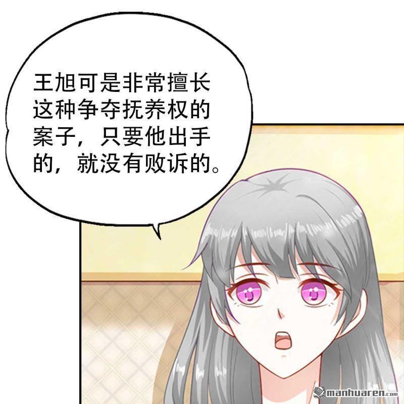 第165回-第165话
