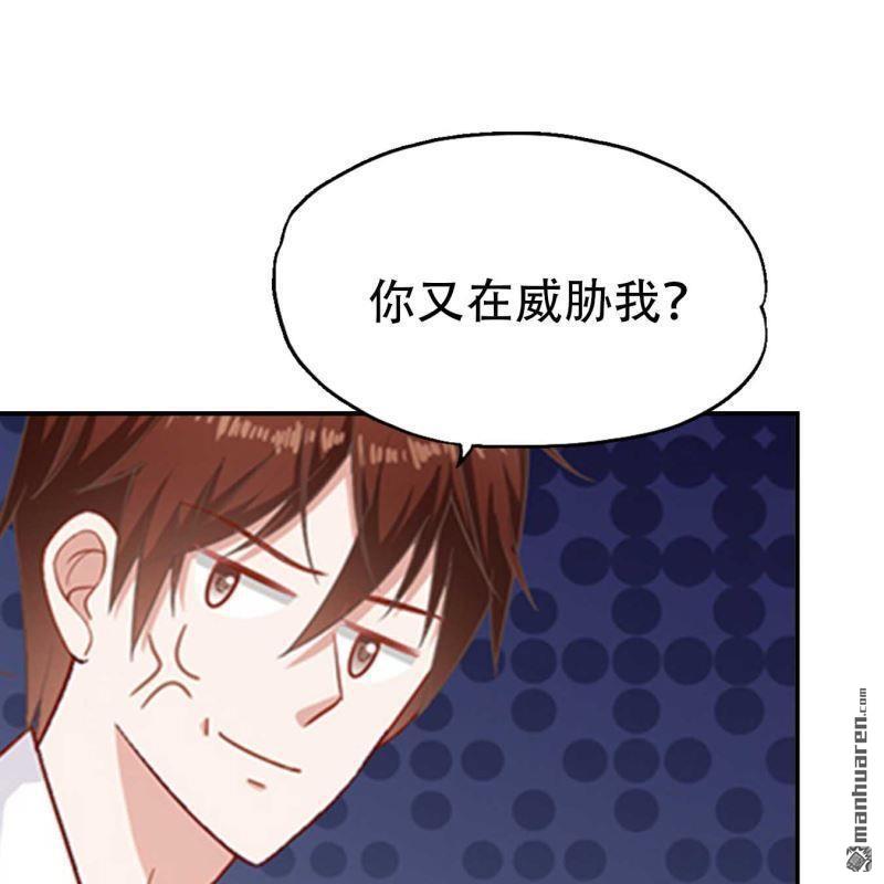 第165回-第165话