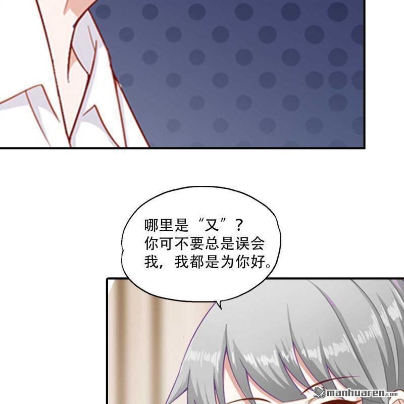 第165回-第165话