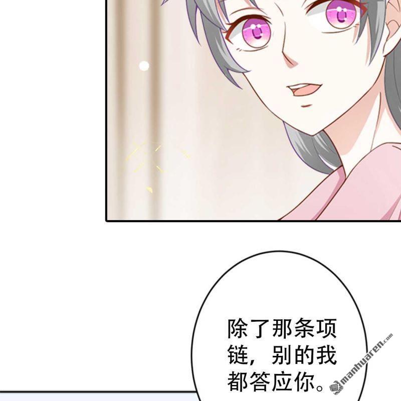 第165回-第165话