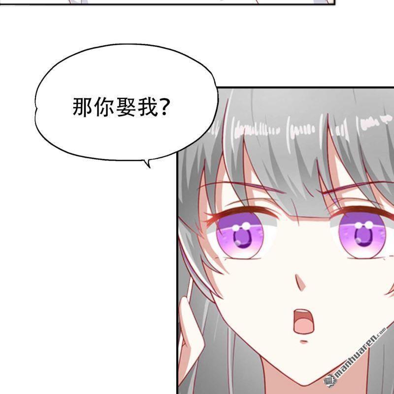 第165回-第165话