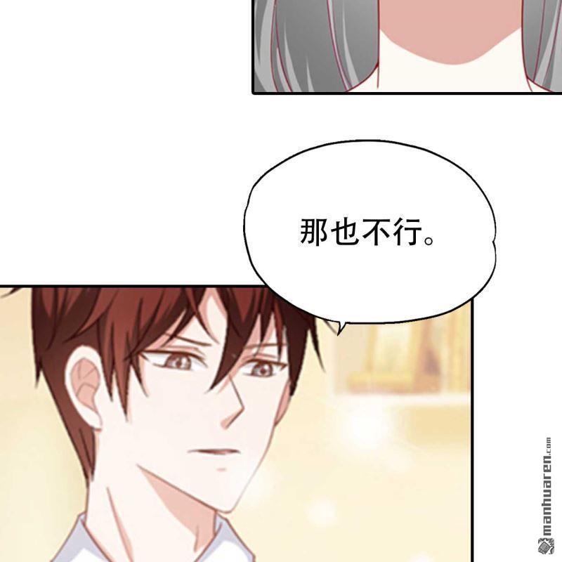 第165回-第165话