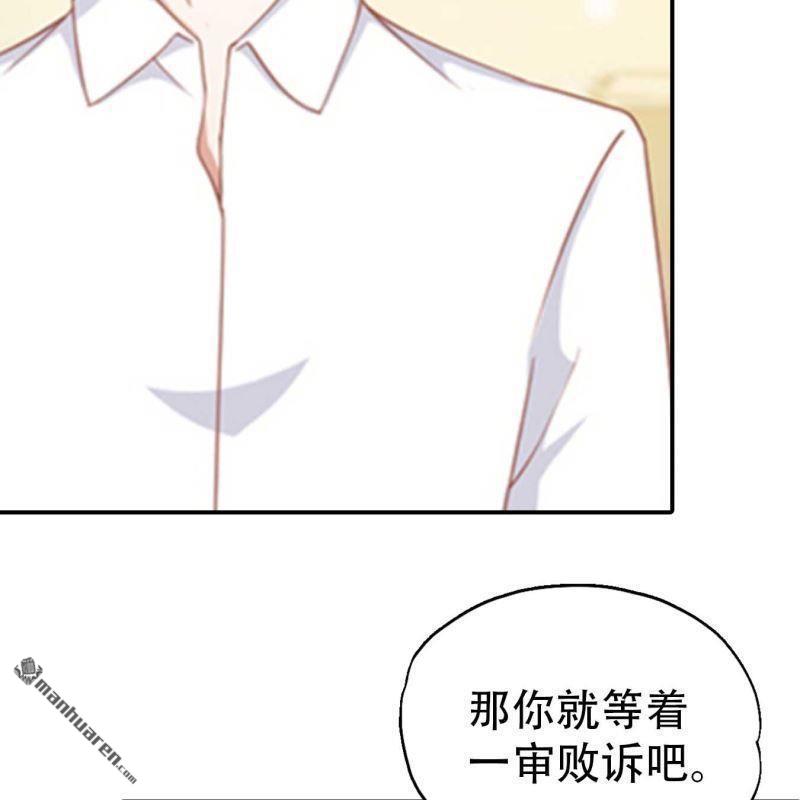 第165回-第165话