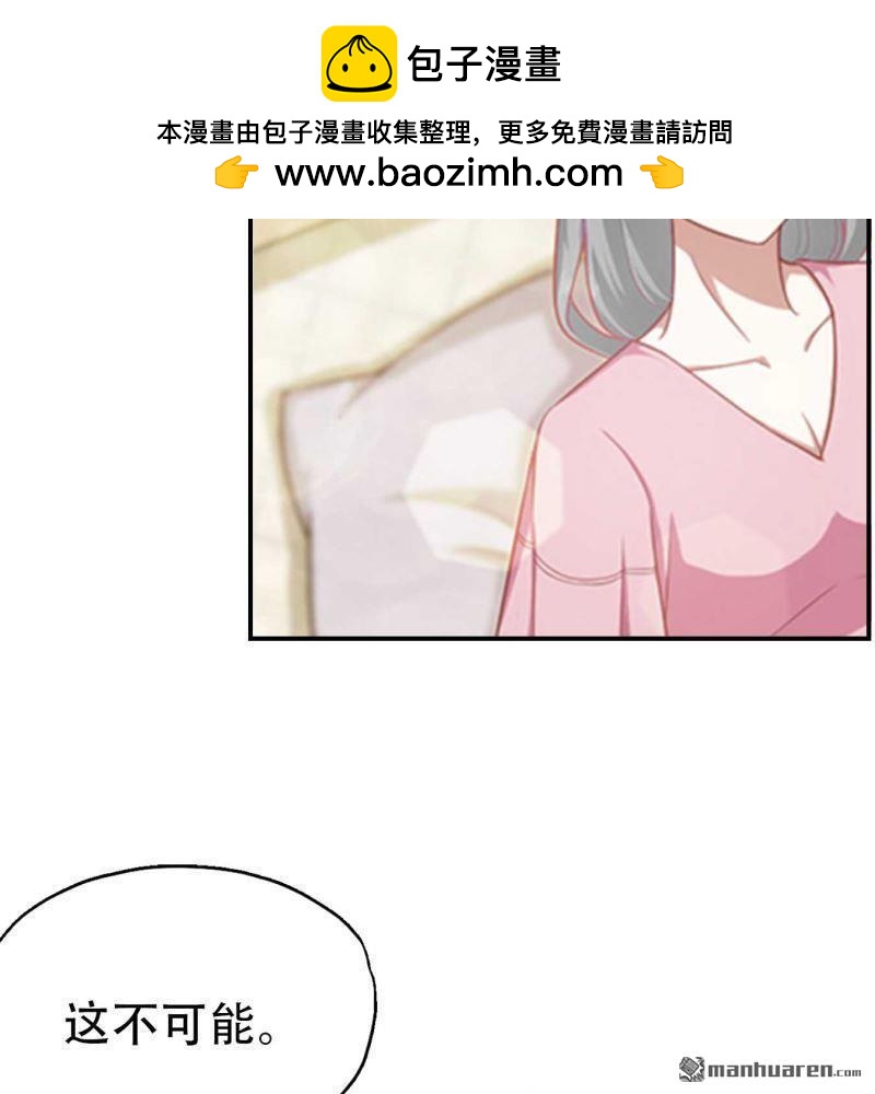 第165回-第165话