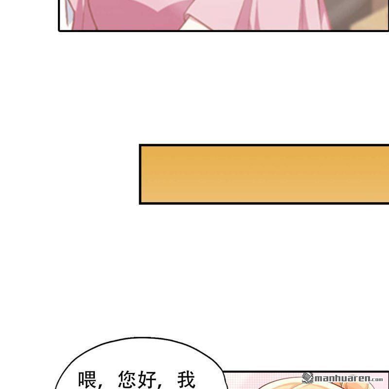 第165回-第165话