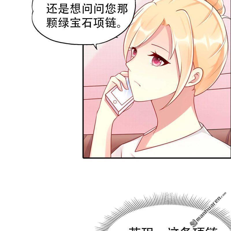 第165回-第165话