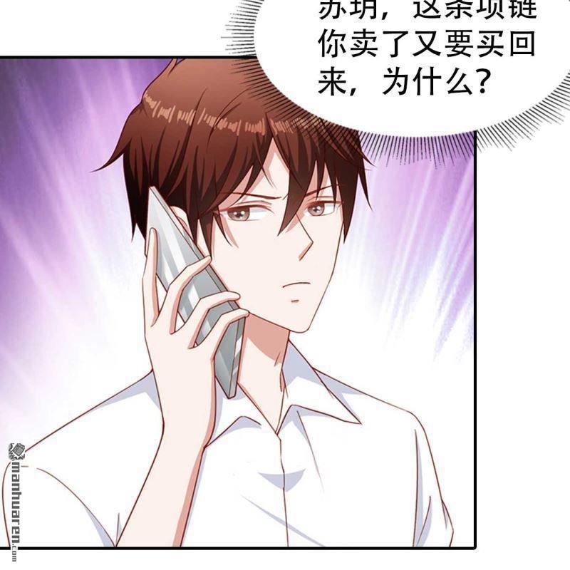 第165回-第165话
