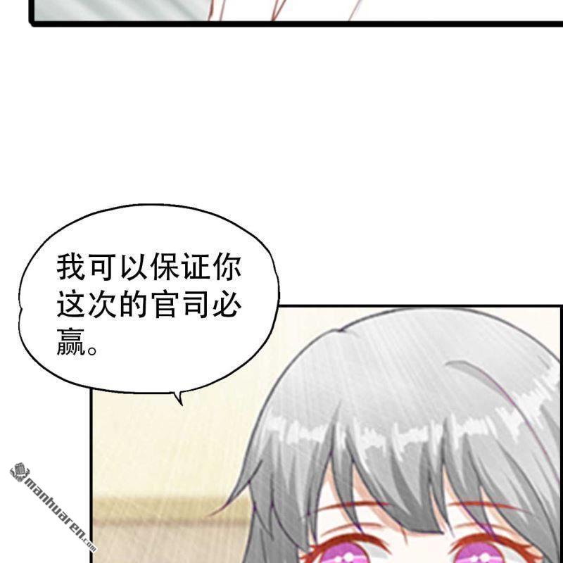 第165回-第165话