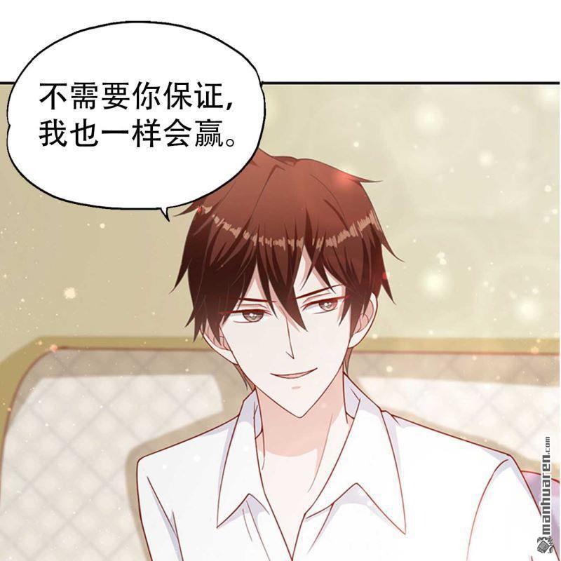 第165回-第165话