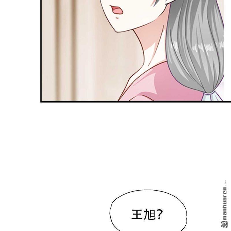 第165回-第165话