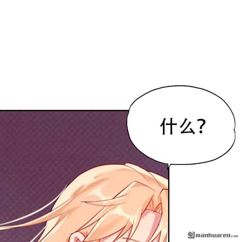 第167回-第167话