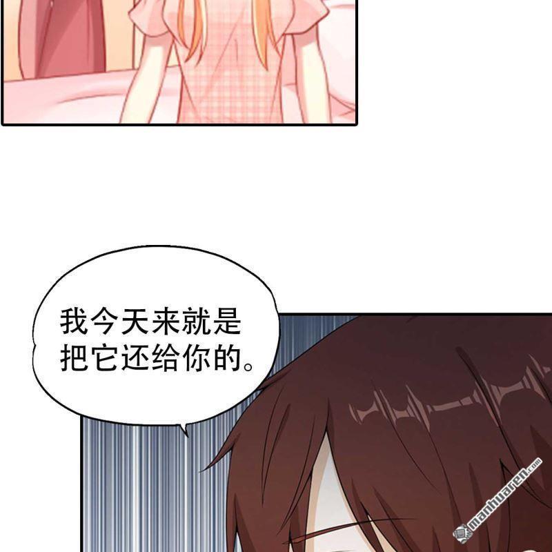 第167回-第167话