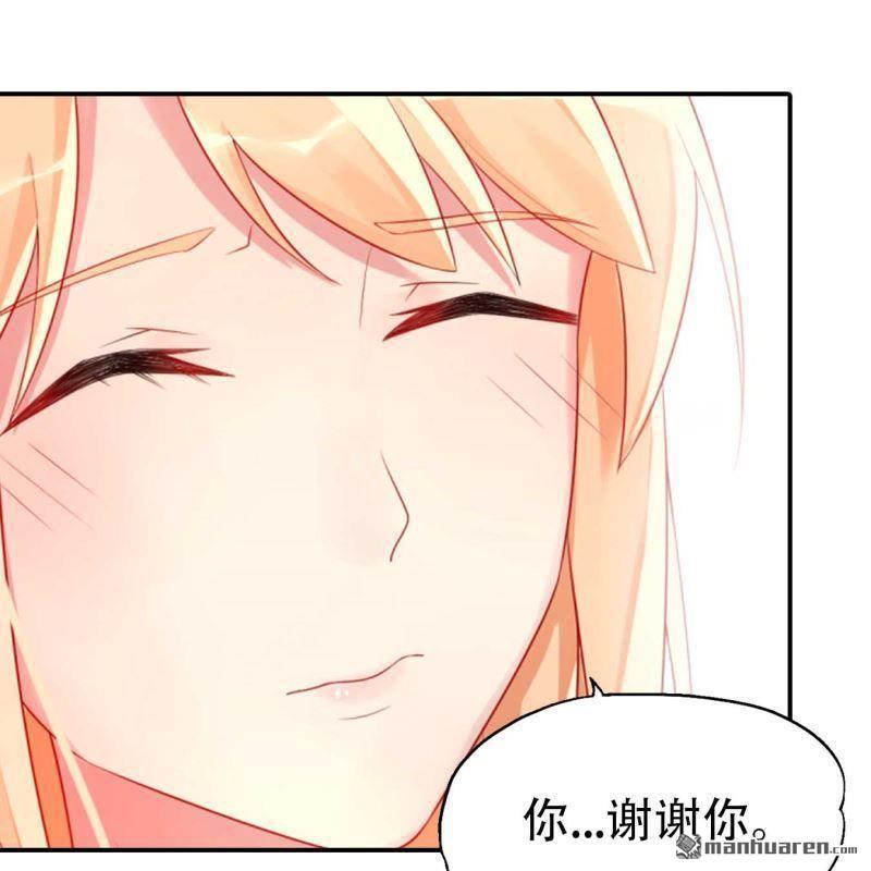 第167回-第167话