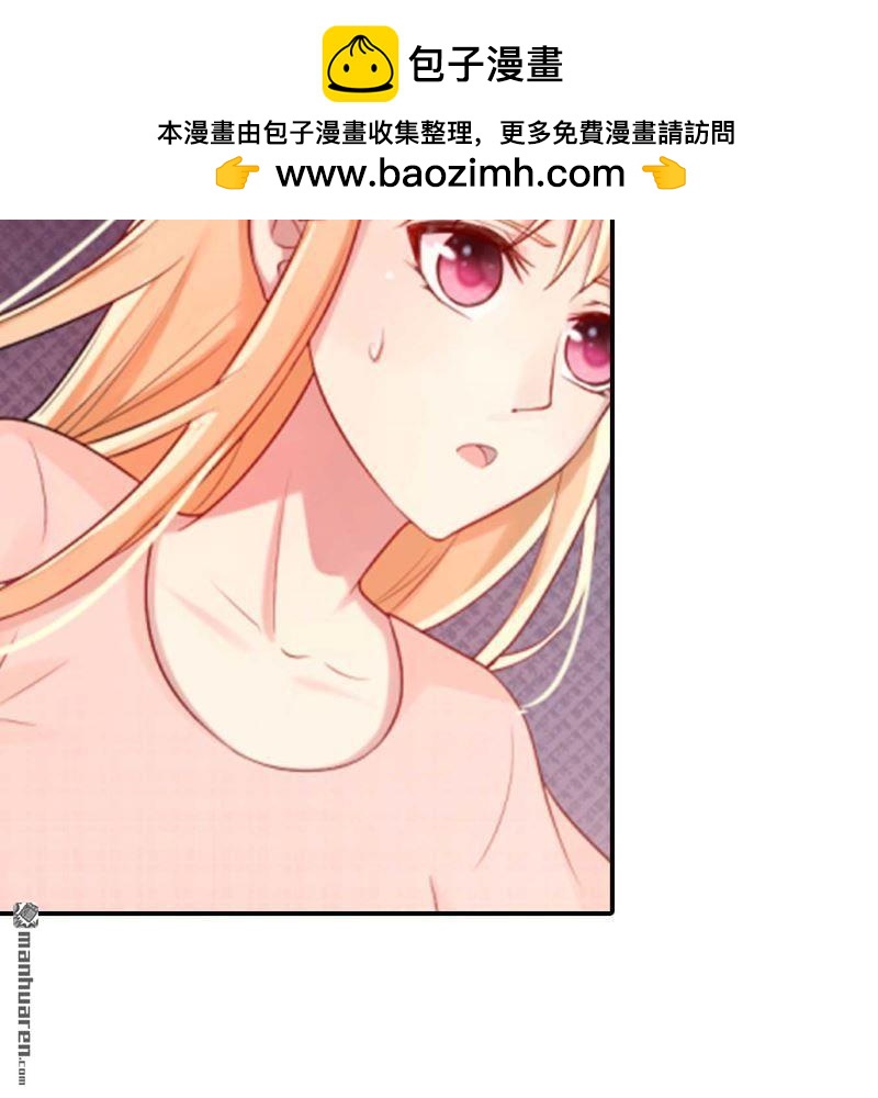 第167回-第167话