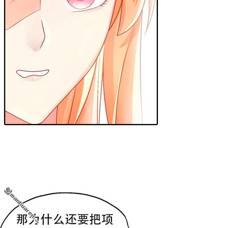 第167回-第167话