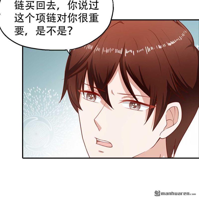 第167回-第167话