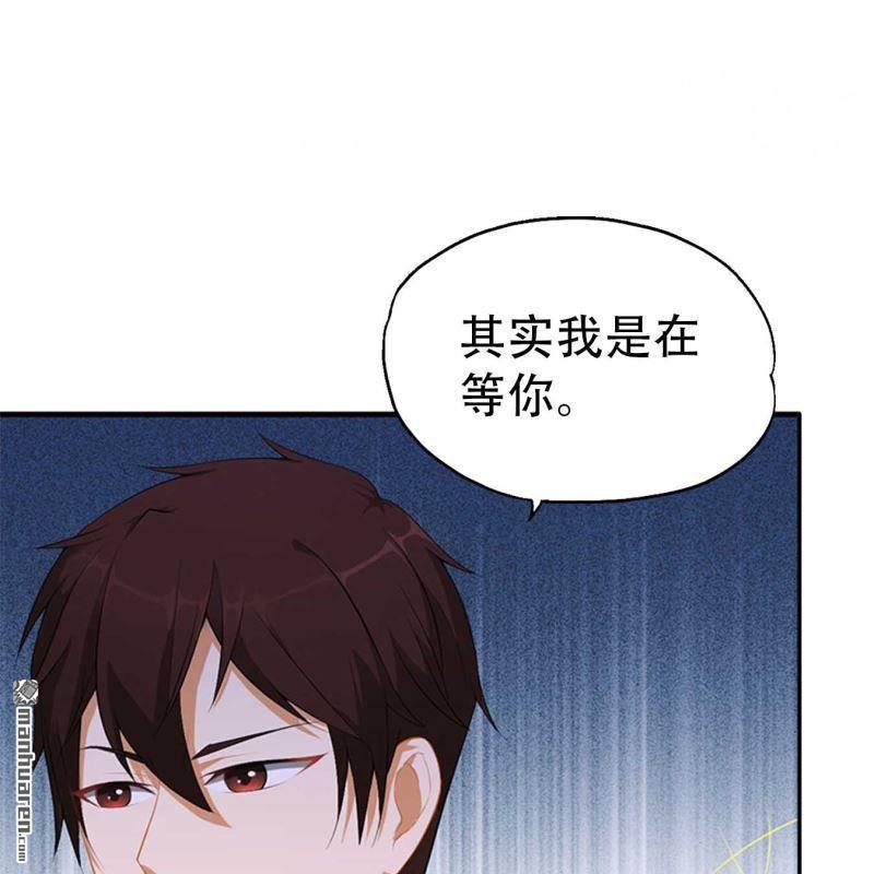 第167回-第167话